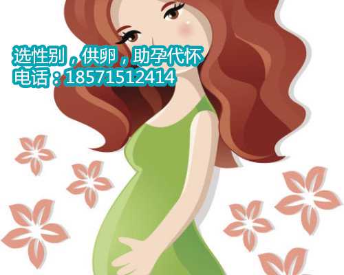 上海试管代孕流程咨询,当美国试管婴儿遇上输卵管积水怎么办