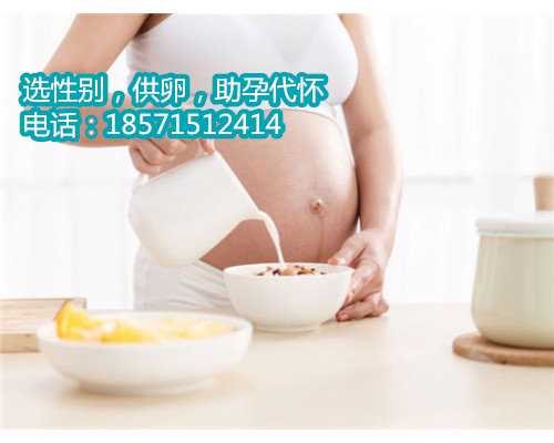 上海供卵试管生宝宝咨询,基因有问题能否做试管