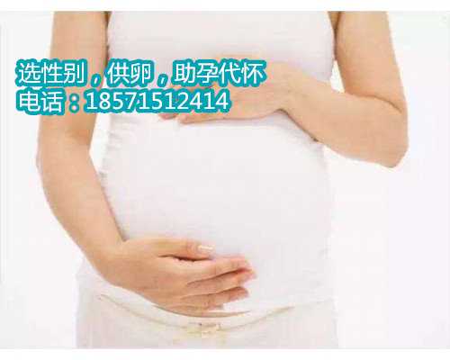 上海供卵试管生宝宝微信,试管婴儿雌二醇多少好