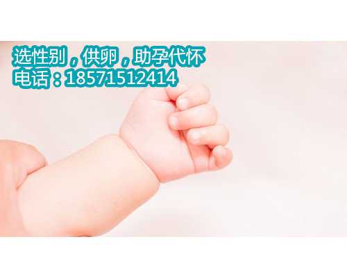 上海供卵试管中心价格,别再相信高龄生子的奇迹新闻了！全球试管婴儿概率都
