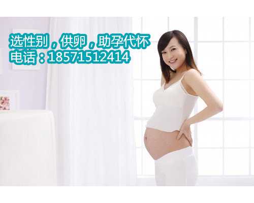 上海供卵试管生孩子方法,子宫内膜薄