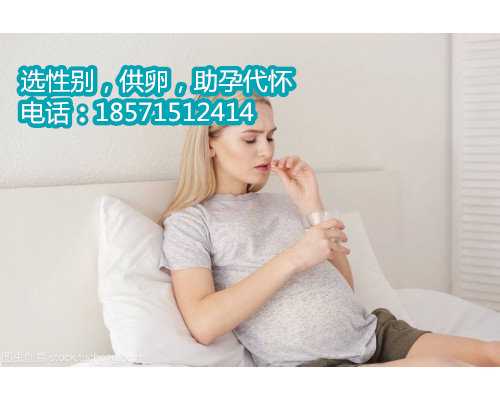 上海试管代孕微信群,试管婴儿冷冻胚胎对将来对宝宝有影响吗