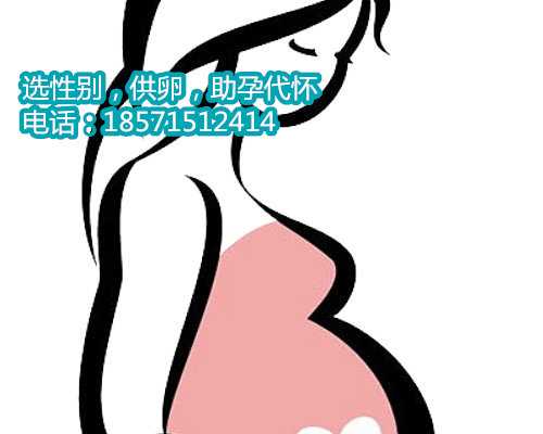 <b>上海试管代孕流程攻略,楚雄州医院试管成功率数据是多少</b>