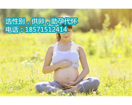 上海试管代孕哪最好,45岁以上还能去美国做试管婴儿吗