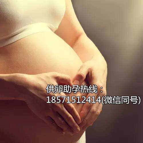 上海供卵试管费用怎么样,卵巢功能衰退不要慌