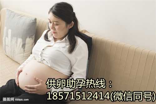 上海试管代孕生女孩,美国第三代试管婴儿技术PGS