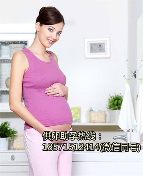 上海供卵试管中心成功率,做试管婴儿的好处和坏处