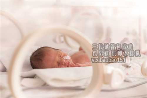 上海祈新生殖供卵试管_夫妻做试管婴儿生下三胞胎宝宝，长相差别大惹奶奶做