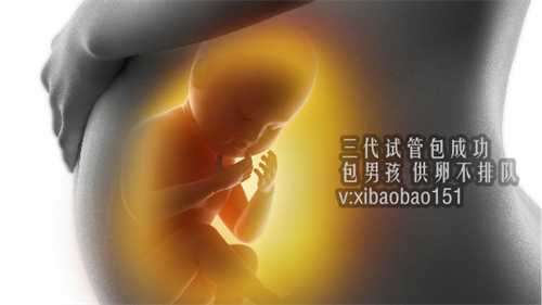 上海找人供卵合法吗_试管婴儿取卵后要多久才能做移植？